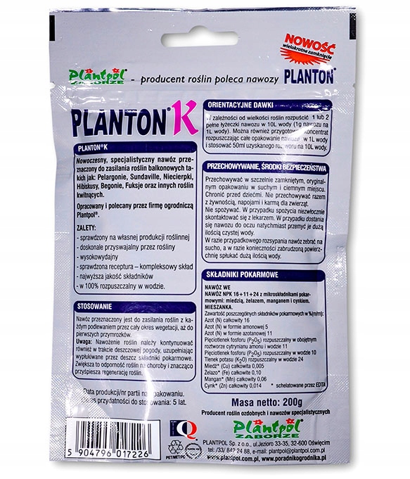 Nawóz do PELARGONI begoni sundaville PLANTON K - obrazek 2